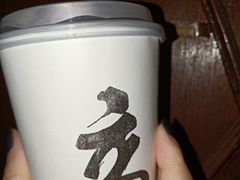 -UPUPKAFE  立咖啡(浏城桥店)