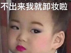 -八角锄烧·肉火锅(天河城店)