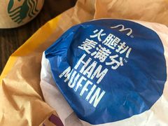 -星巴克(南京汉中环亚广场店)