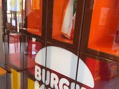 -汉堡王(徐汇绿地缤纷店)
