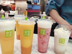 -奈雪的茶(市百一店)