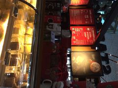 星巴克(机场七店)-星巴克(北京首都国际机场7店)