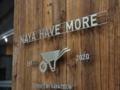 -NAYA Bar ·酒(红山店)