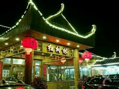 -崖口红树林海鲜餐厅