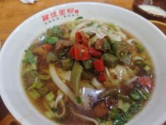 -肆姐面粉馆(坡子街店)