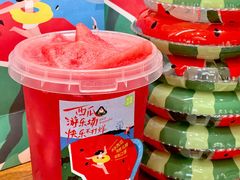 -奈雪的茶(新天地广场PRO店)