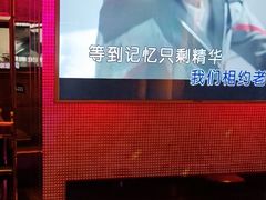 -佰迪乐KTV(阳桥店)