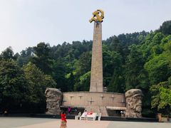 -遵义红军烈士陵园(凤凰山公园)