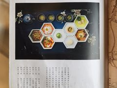 -民国红公馆·秦淮八艳(夫子庙店)