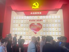-中国职工之家