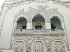 -巴尔多国家博物馆