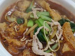 -一家人面馆(三条巷店)
