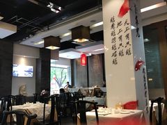 大堂-到家尝北京菜(西坝河店)