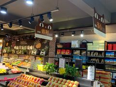 自助取餐区-叶氏兄弟果业(文二西路店)