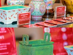 -北京中国大饭店