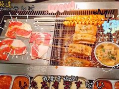 -俊熙家点餐式自助烤肉店(1227广场店)