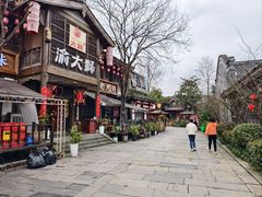 -昌州古城