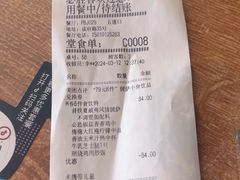 -必胜客(五道口店)