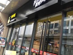 门面-牛男手造(地铁天虹店)