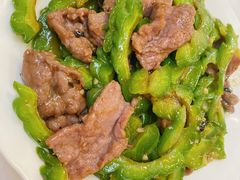 凉瓜炒牛肉-文记壹心鸡(宝华路店)