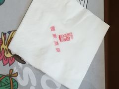 -魏家凉皮(祈年大厦店)