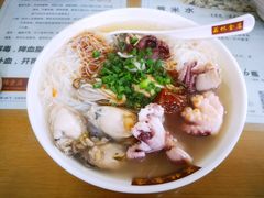 台山生蚝拼八爪鱼汤米粉-荔林食店(西华路店)