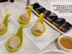 -荣华楼