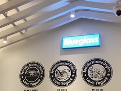 -Blueglass酸奶(华贸购物中心店)
