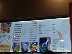 -宝小庆邵阳米粉(深圳市南山保利店)