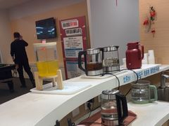 -北京亚奥福瑞福特4S店(北苑家园店)