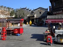 -东西巷
