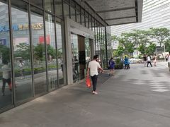 -IPARK购物中心