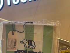 -尚泰清迈机场购物中心