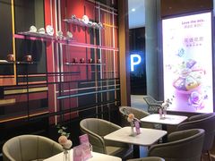 -哈根达斯(皇庭店)