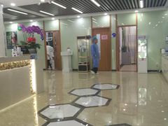 -茂菊口腔连锁(浦东南路店)