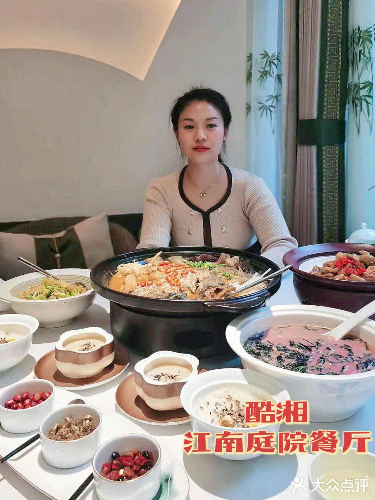 小江南的美称，北京最美的庭院餐厅！