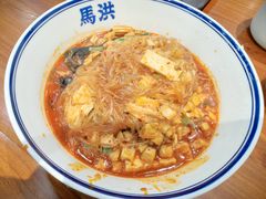 -马洪小炒泡馍馆(钟楼回民街店)