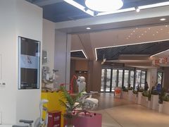 -合景·悠方(成都店)