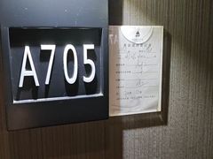 -新银座水汇(罗湖店)