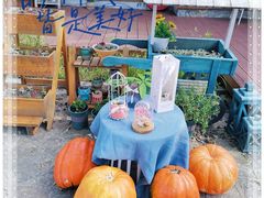 -九如山休闲旅游度假区