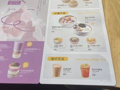 -满记甜品(王府井北京市百货大楼店)