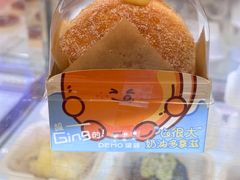 -DEMO黛慕蛋糕(中泰店)