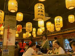 -古铺良食(柯城店)