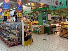 -大润发(莱州店)