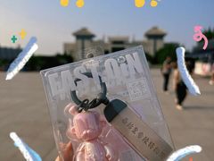 -秦始皇帝陵博物院(兵马俑)