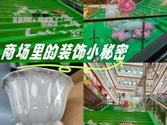 -巴黎春天(浦建店)