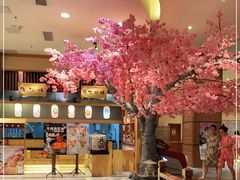 -大江户·温泉洗浴(浑南店)