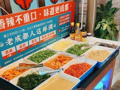 -吼堂老火锅(太古里总店)
