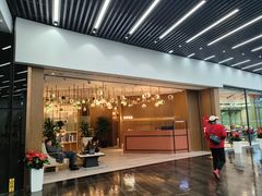 -富淳饭店(陆家嘴保利广场店)