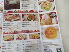 -佳佳美·囍悦水乡